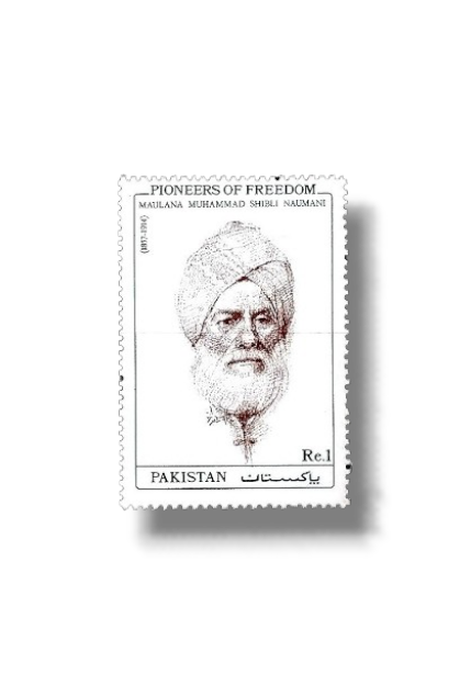 1992 PK872s Pioneers Of Freedom Set - Image 2