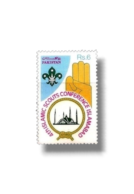 The 4th Islamic Scouts Conference