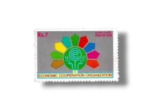 Extraordinary Ministerial Council Session of Economic Co-operation