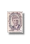 National Seminar on Philately Rs.1.5 Multan