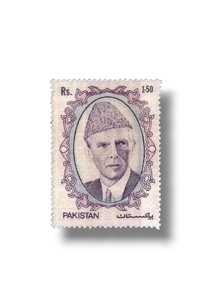 National Seminar on Philately Rs.1.5 Multan