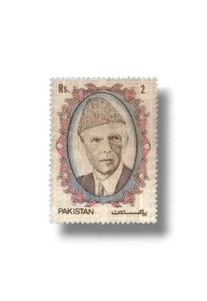 National Seminar on Philately Rs.2 Multan