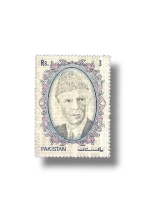 National Seminar on Philately Rs.3 Multan