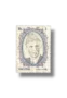 National Seminar on Philately Rs.3 Multan