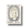 National Seminar on Philately Rs.3 Multan