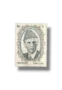 National Seminar on Philately Rs.5 Multan