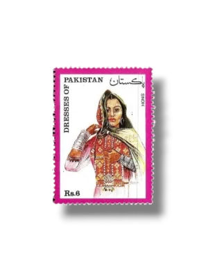 Women Traditional Costumes Sindh