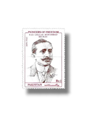 Pioneers Of Freedom Ghulam Mohammad Bhurgri