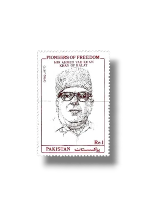 Pioneers Of Freedom Ahmed Yar Khan