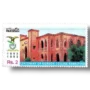 Centenary of Gordon College Rawalpindi