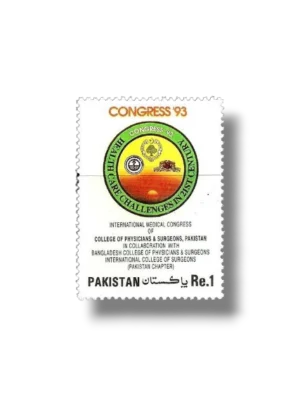 Pakistan College of Physicians and Surgeons