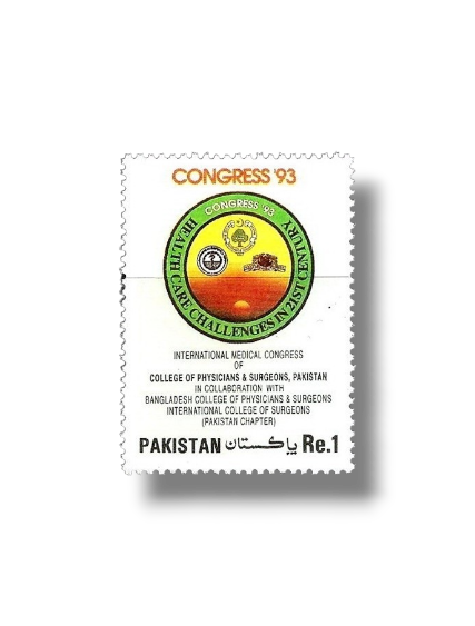 Pakistan College of Physicians and Surgeons