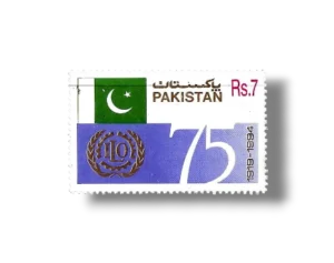 75th Anniv of ILO