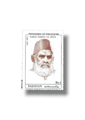 Pioneers Of Freedom Nawab Mohsin-Ul-Mulk