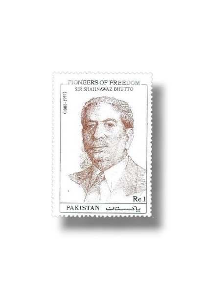 Pioneers Of Freedom Sir Shahnawaz Bhutto