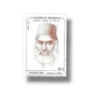 Pioneers Of Freedom Nawab Viqar-Ul-Mulk