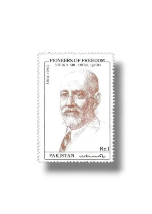Pioneers Of Freedom Sheikh Abdul Qadir