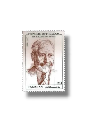 Pioneers Of Freedom Dr. Sir Ziauddin Ahmed
