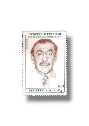 Pioneers Of Freedom Jam Mir Ghulam Qadir Khan