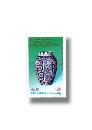 Indonesia-Pakistan Economic and Cultural Co-operation Orgn Hala Pottery Pakistan