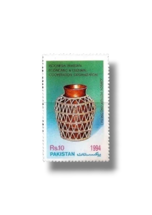 Indonesia-Pakistan Economic and Cultural Co-operation