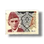 Mohammed Ali Jinnah.Mohammed Ali Jinnah