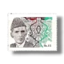Mohammed Ali Jinnah.Mohammed Ali Jinnah