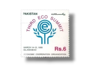 3rd Economic Co-operation Organization Summit, Islamabad