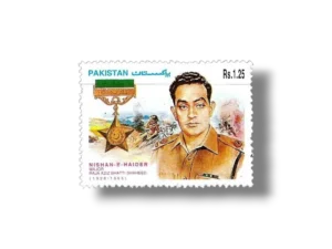 Major Raja Aziz Bhatti Shaheed and Medal