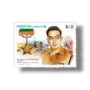 Major Raja Aziz Bhatti Shaheed and Medal