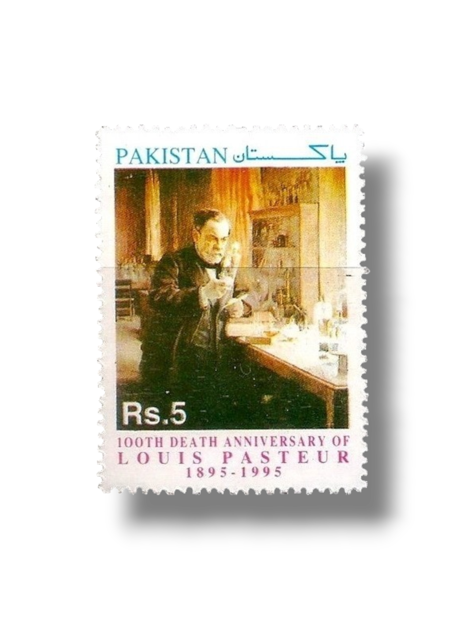 Death Centenary of Louis Pasteur
