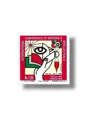 International conference of writers and intellectuals (1)
