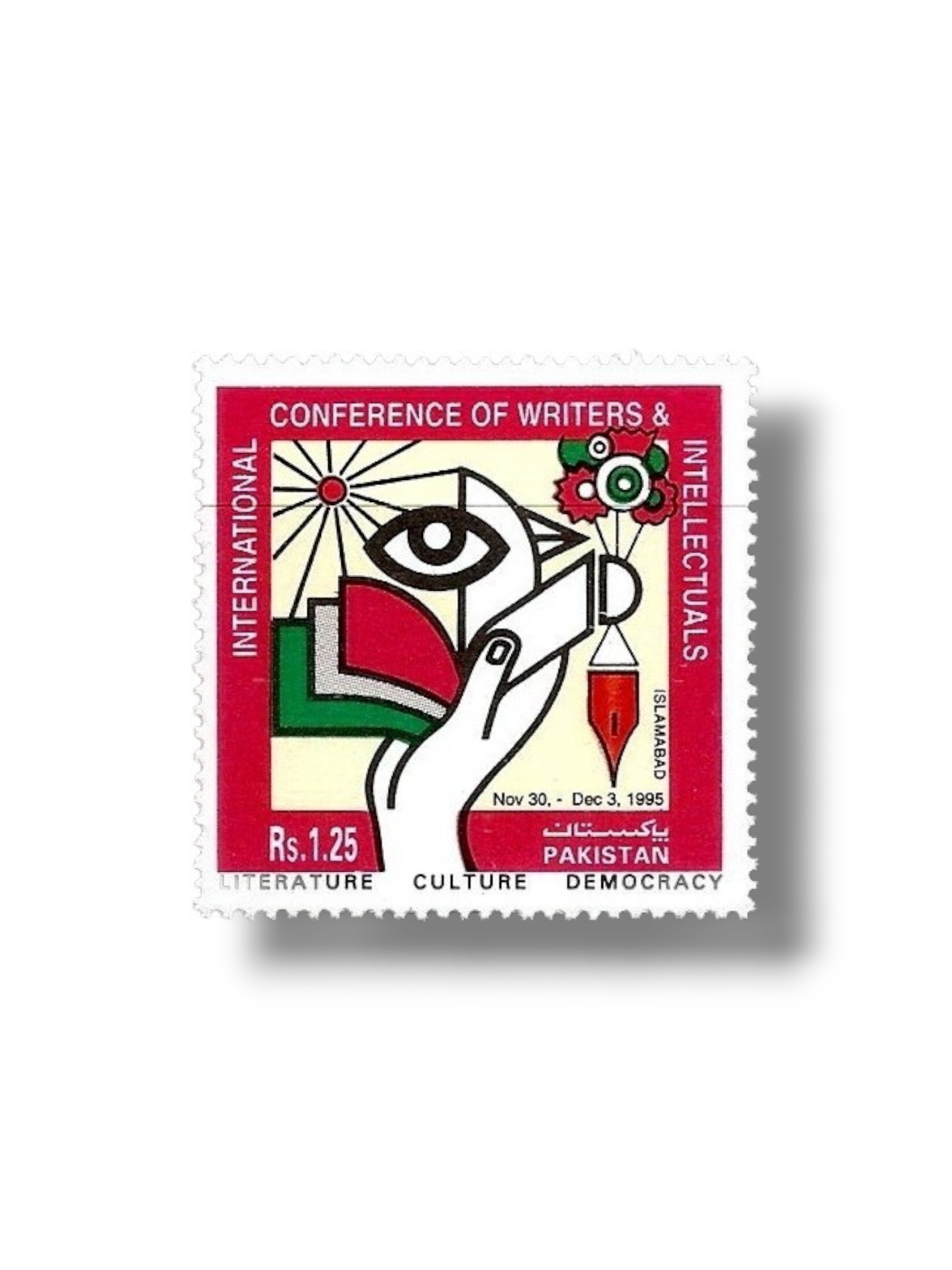 International conference of writers and intellectuals (1)