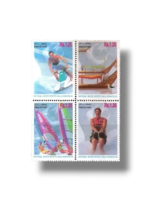 National Water Sports Gala