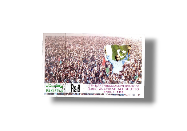 Zulfikar Ali Bhutto and crowd