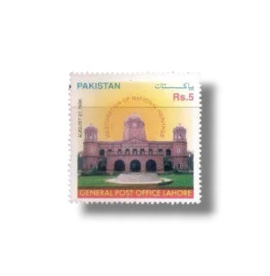 Restoration of G.P.O. Building, Lahore