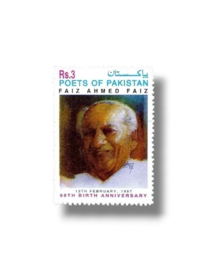 86th Birth Anniv of Faiz Ahmed Faiz