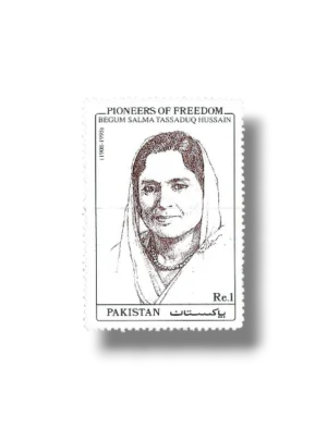 Pioneers Of Freedom Begum Salma Tassaduq Hussain
