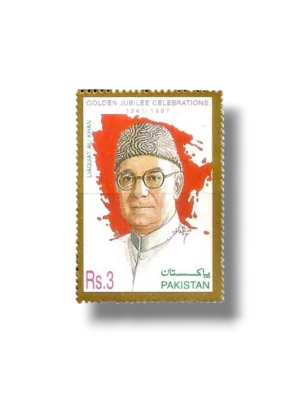 50th Anniversary of Independence Liaquat Ali Khan