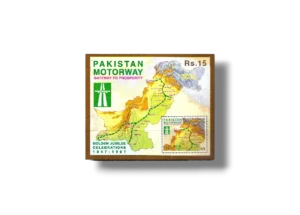Pakistan Motorway Project