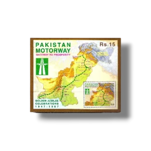 Pakistan Motorway Project