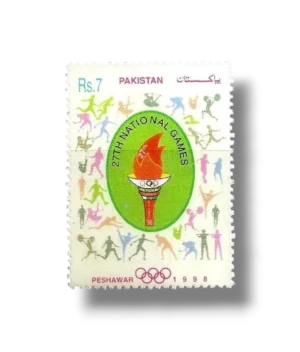 27th National Games Peshawar
