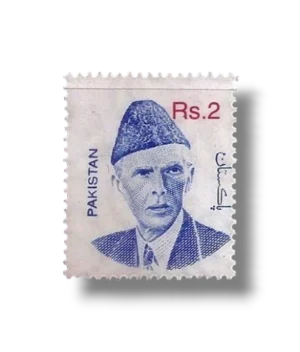 Definatives Mohamed Ali Jinnah