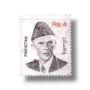 Mohammed Ali Jinnah