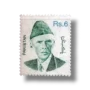 Mohamed Ali Jinnah