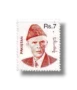 Mohamed Ali Jinnah