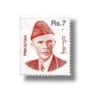 Mohamed Ali Jinnah