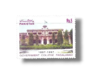 Centenary of Government College Faisalabad