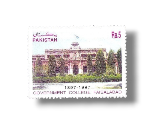 Centenary of Government College Faisalabad
