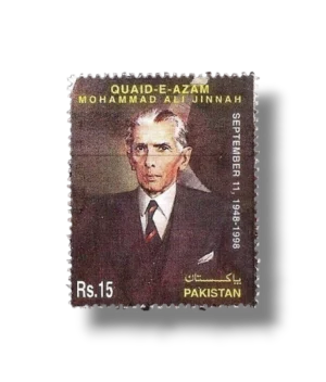 50th Death Anniv of Mohammed Ali Jinnah